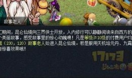 小小谭最新爆料,揭秘娱乐圈最新热点事件内幕