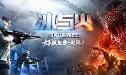 cf手游最新爆料王怒女团皮肤,CF手游新皮肤惊艳亮相，炫酷造型引玩家热议