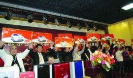 常州传销爆料案件最新情况,涉案人员落网，调查深入进行