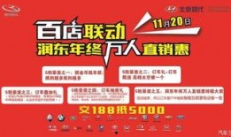 官方联动最新爆料新闻,揭秘神秘项目，科技巨头联手创新突破