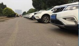 博越事故车爆料最新消息,事故原因及车辆问题深度解析