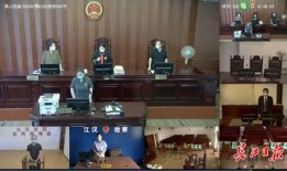 爆料江汉法院案件最新,揭秘背后真相与争议焦点