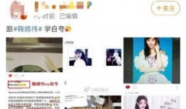 黑料爆料站最新爆料网,最新爆料网内幕大曝光！