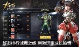 最新爆料角色排名,角色实力排行榜揭晓，谁将称霸巅峰？