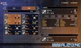 无赖游戏最新玩法爆料,颠覆传统，挑战极限！