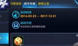 螳螂升华夺宝最新爆料,揭秘神秘宝藏背后的惊心动魄冒险之旅