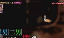 钱江最新爆料事件真相揭秘,真相大白，揭秘背后惊人内幕