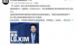 人神的最新爆料是什么,人神最新爆料，神秘事件真相大白！