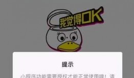 呱呱爆料最新入口在哪,呱呱爆料最新入口，一键获取独家资讯！