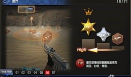 cf今年最新活动爆料图,揭秘最新活动爆料图亮点