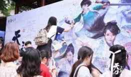 天刀移花最新爆料,揭秘天刀移花最新爆料背后的神秘故事