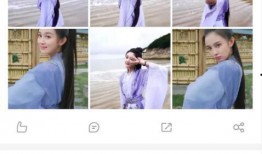 成毅恋情最新爆料视频播放,甜蜜互动引网友热议，视频播放量飙升