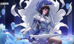 露娜新皮肤最新爆料王者,王者峡谷再添神秘魅力