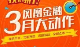 向家最新爆料,揭秘娱乐圈惊人内幕