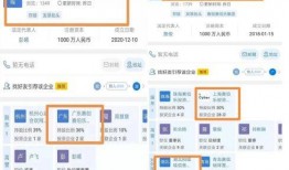呱呱爆料最新入口在哪,呱呱爆料最新入口，一键获取独家资讯！