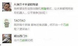 最新爆料福利,最新福利大放送，惊喜连连等你来！