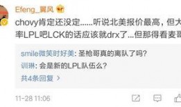 珠海爆料哥最新消息,揭秘珠海重大事件背后真相！