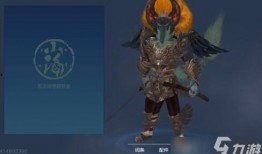 妄想山海最新爆料武器,揭秘全新爆料武器，战力飙升！