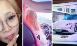 顾茜茜最新爆料消息视频,揭秘背后惊人真相