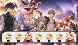 崩铁最新活动爆料,神秘挑战来袭，等你来战！