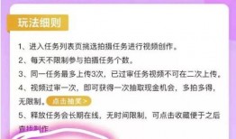 海哥最新爆料视频播放网站,热门视频网站幕后真相大曝光！