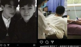 吴楚一最新爆料,揭秘娱乐圈惊人内幕