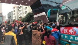 钦州热点事件爆料最新,真相令人震惊！”